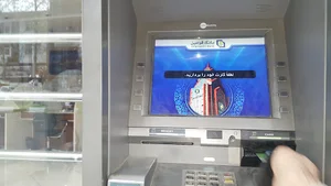 خودپرداز بانک سپه