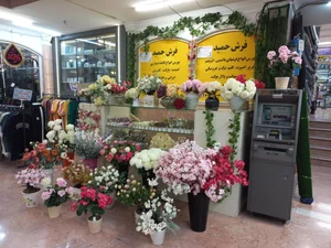 گلفروشی سنا 5