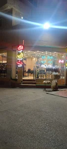 کافه نان