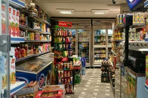سوپر مارکت ابو رضا (الرغیب)
