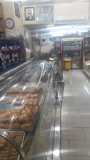 قنادی نوشین شعبه ۱