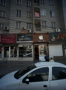 موبایل 2