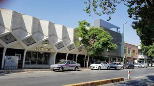 بیمه ایران