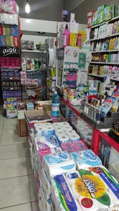 shop setare2