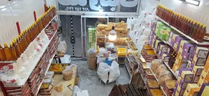 قند و نبات اصیل یزد
