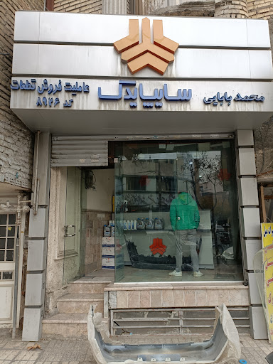 سایپا یدک بابایی