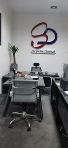 فروشگاه تجهیزات دندانپزشکی سپهر دنتال