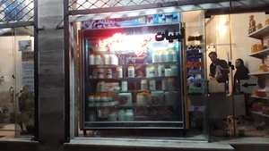 لبنیات محلی زاگرس