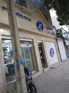 بیمه معلم