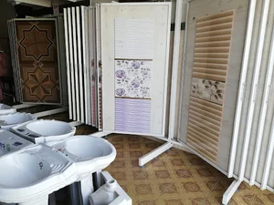 فروشگاه کاشی و سرامیک غیاثوند