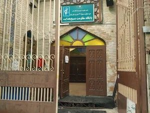مسجد هدایت