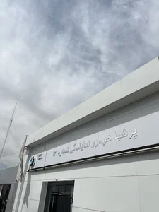 پرشیا خودرو ارتش