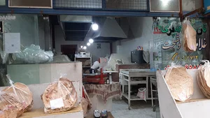 خشکه پزی خوشبخت
