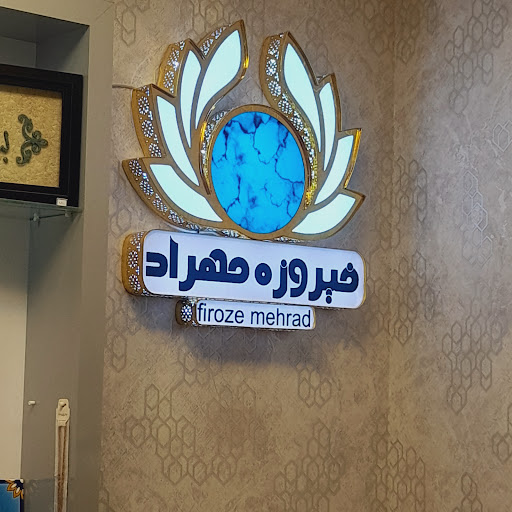 ساندویچ تک برگر