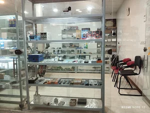 الکترونیک خسروی