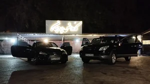 کارواش پردیسان 3