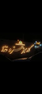 کلبه خاطرات 2