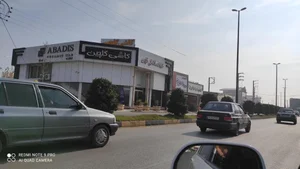 مصالح ساختمانی گلچین 3