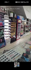 ارایشی و بهداشتی کنزو