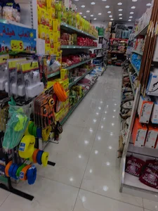 تموينات ربوع الصفا
