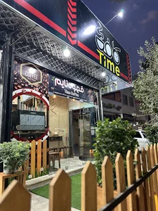 کافه تایم