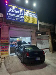 تنظیم موتور و ریمپ تخصصی زراعتکار 4