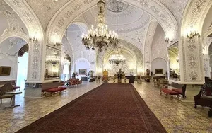 استان تهران