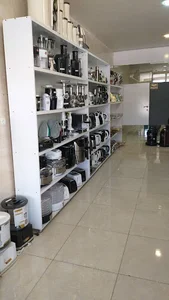 samilaلوازم خانه و آشپزخانه سامیلا