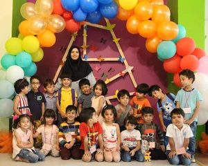 مهدکودک آرتا