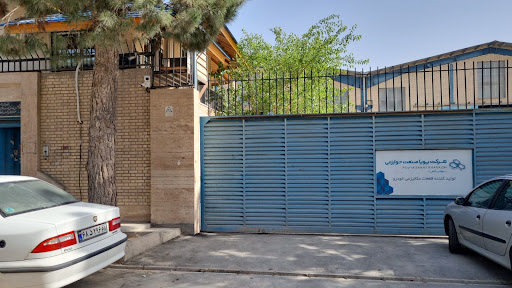 شرکت پویا صنعت خوارزمی
