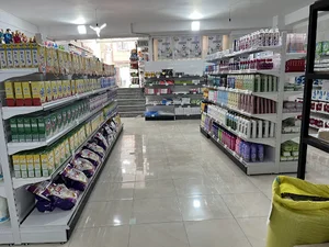 فروشگاه شهریار