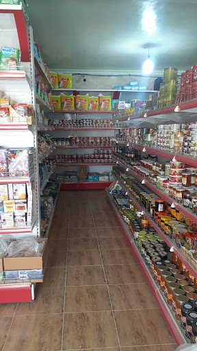 سوپرمارکت