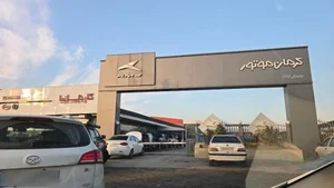 نمایندگی کرمان موتور کد ۲۷۰۳ (عبدی) 5