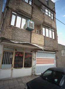 مشاور املاک 2