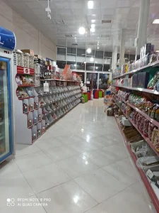سوپرمارکت ماهان