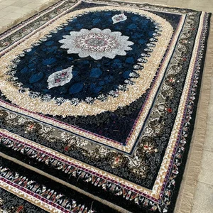 فرش کاظمی