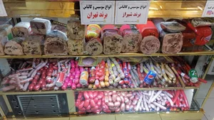 سوپر پروتئین دهکده
