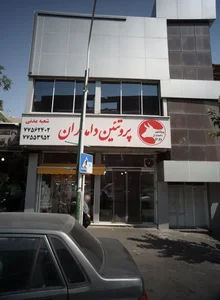 پروتئین دامداران 2