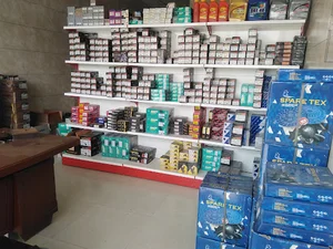 مرکز پخش لنت ترمز