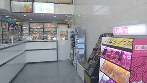 داروخانه دکتر قشون