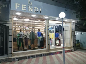 پوشاک استوک fendi