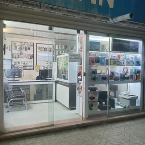 مجموعه کامپیوتری اکباتان 4