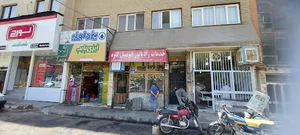خدمات رادیاتور اتومبیل(ماشین) کاوه