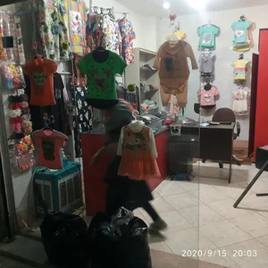 پوشاک دیلان
