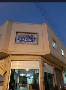 پارچه عمده زریباف