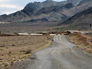 فروشگاه بختیاری