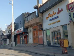 مبل سلیمانی 2
