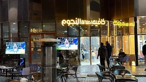 كافيه إطلاله النجوم المربع