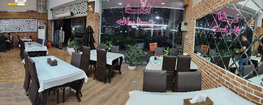 رستوران ستاره صبح