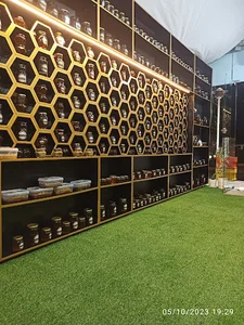 آقای عسل